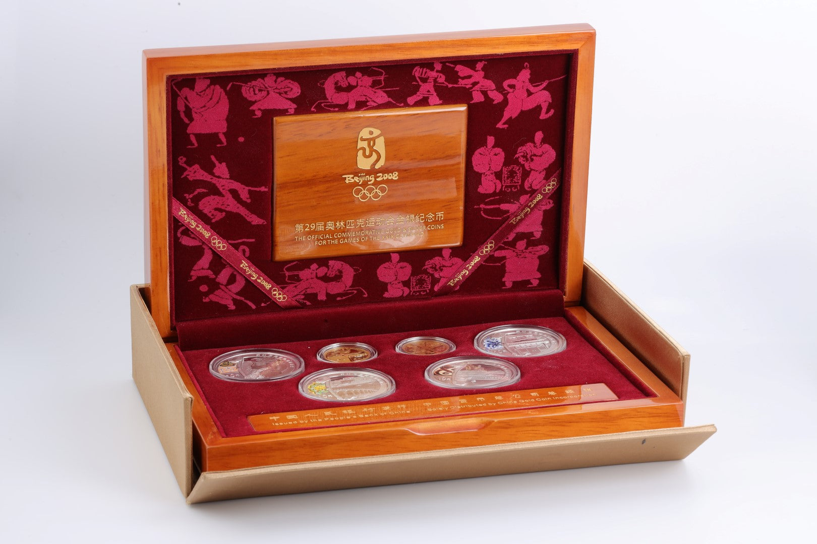 2008 Beijing Olympics 999 Silver and 24k Yellow Gold Coin